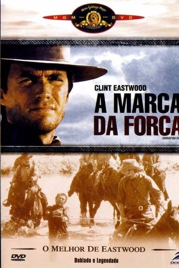A Marca da Forca