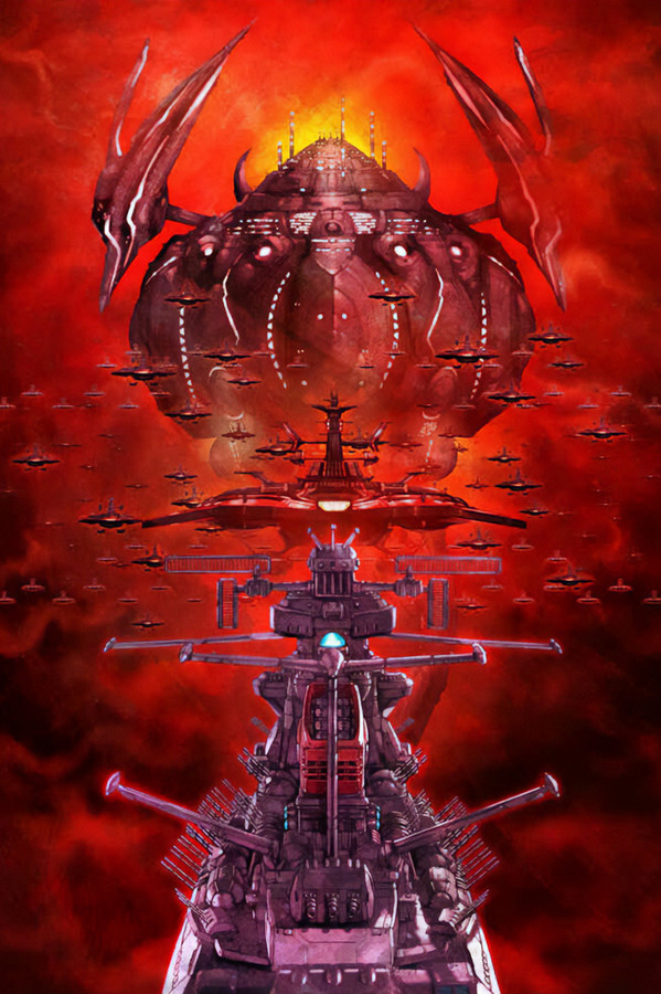Star Blazers [Space Battleship Yamato] 2205: The New Voyage