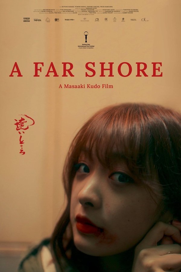 A Far Shore (2023)