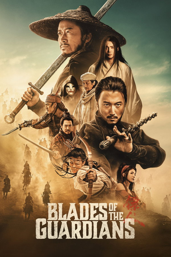 GR - Blades of the Guardians () 4KOTT