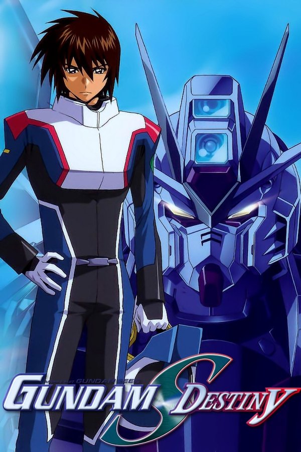機動戦士ガンダムSEED DESTINY 機動戦士ガンダムSEED DESTINY
