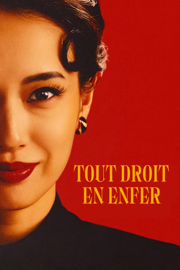FR - Tout droit en enfer (2026) (JP)