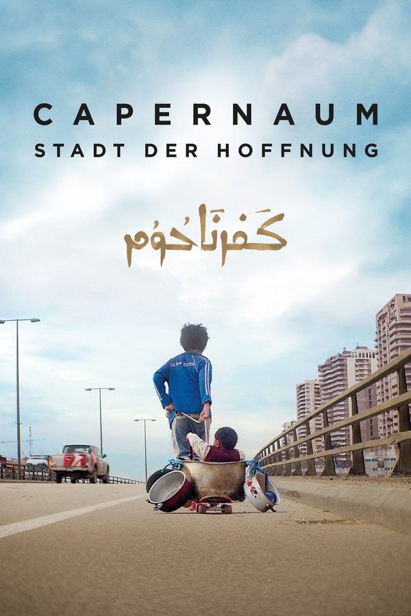 DE - Capernaum: Stadt der Hoffnung (2018)