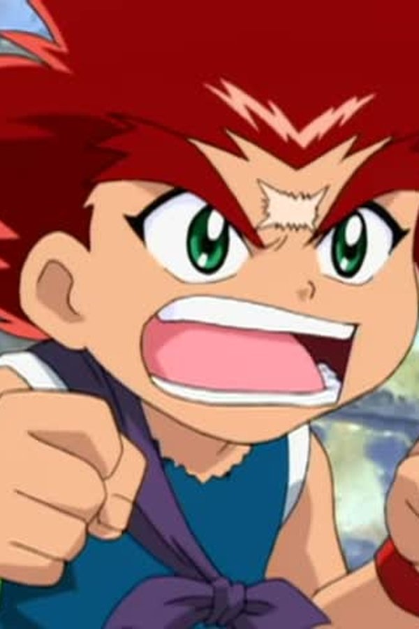 Beyblade – S03E02 – Episodio 2