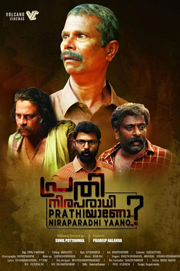 Prathi Niraparadhiyaano Poster