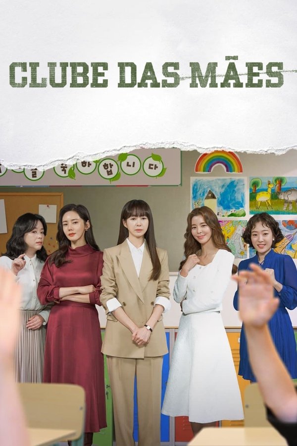 Clube das Mães