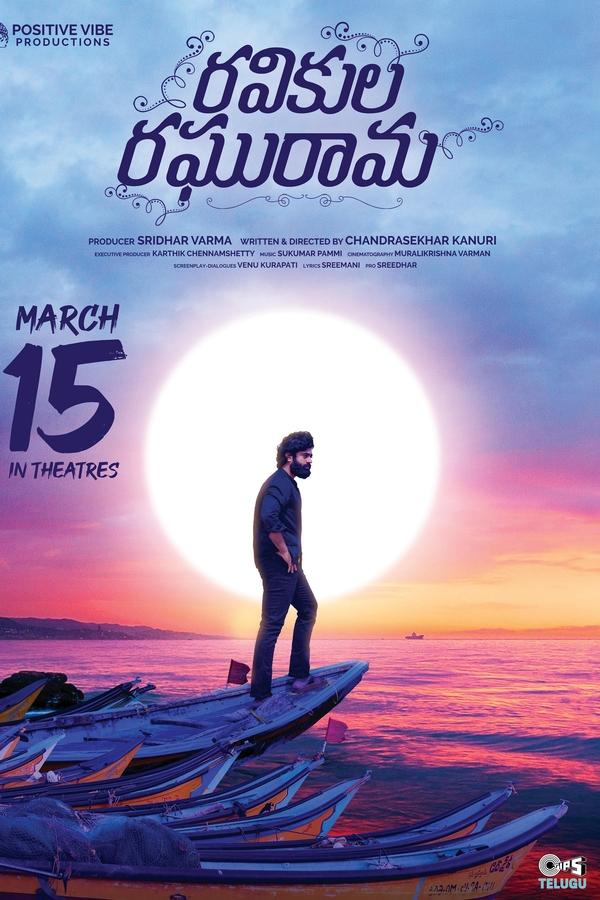 TL - Ravikulaa Raghurama (2024)