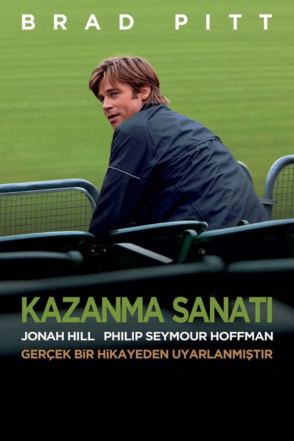 Moneyball (2011)