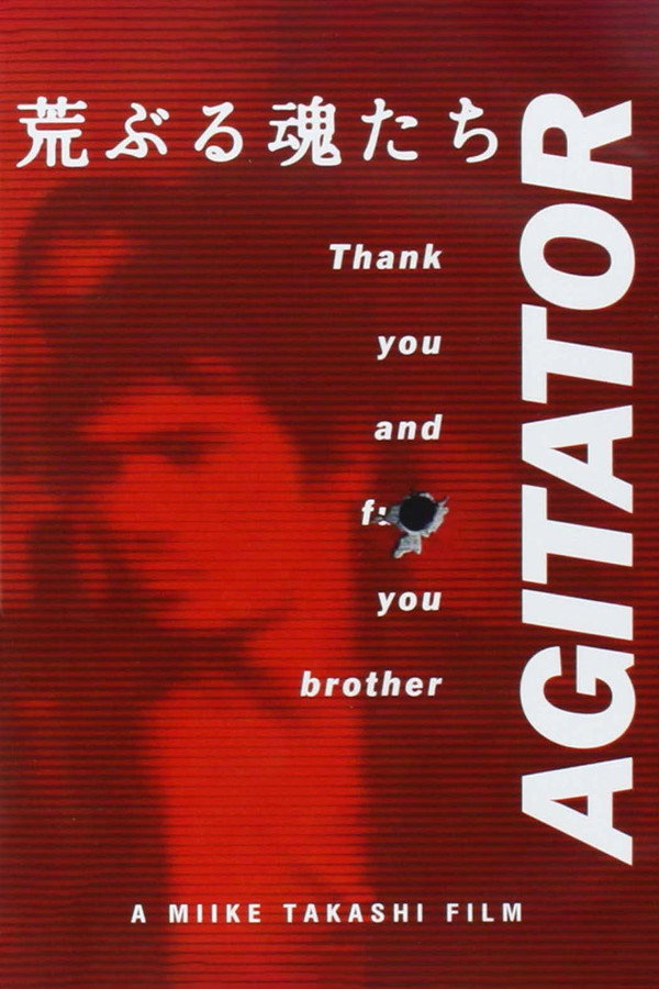 Agitator - Extended Version