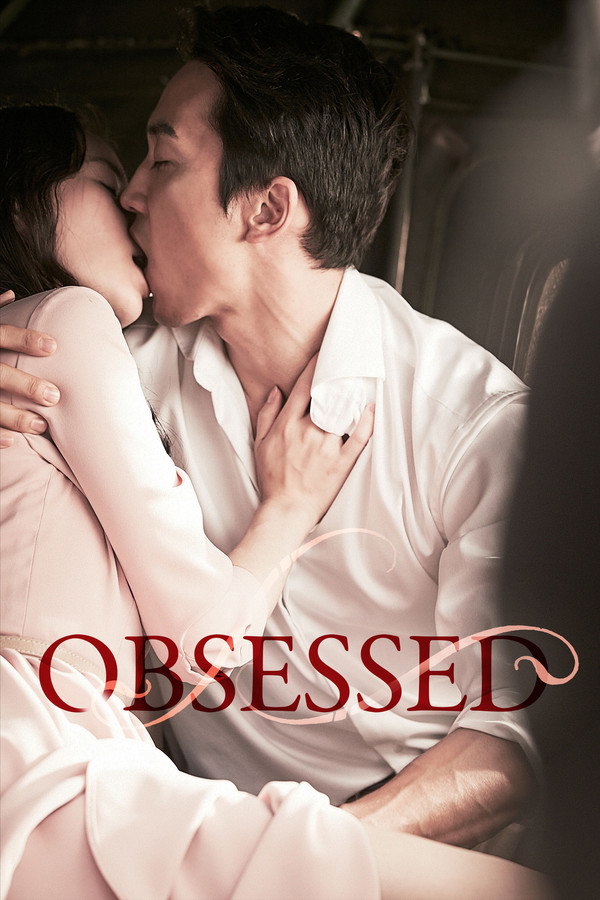 In-gan-jung-dok Aka Obsessed