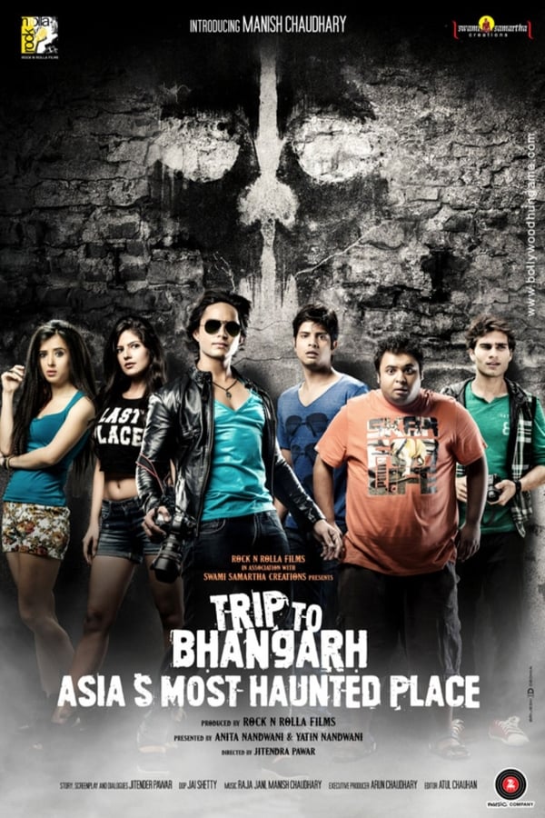 IN - Trip to Bhangarh  (2014)