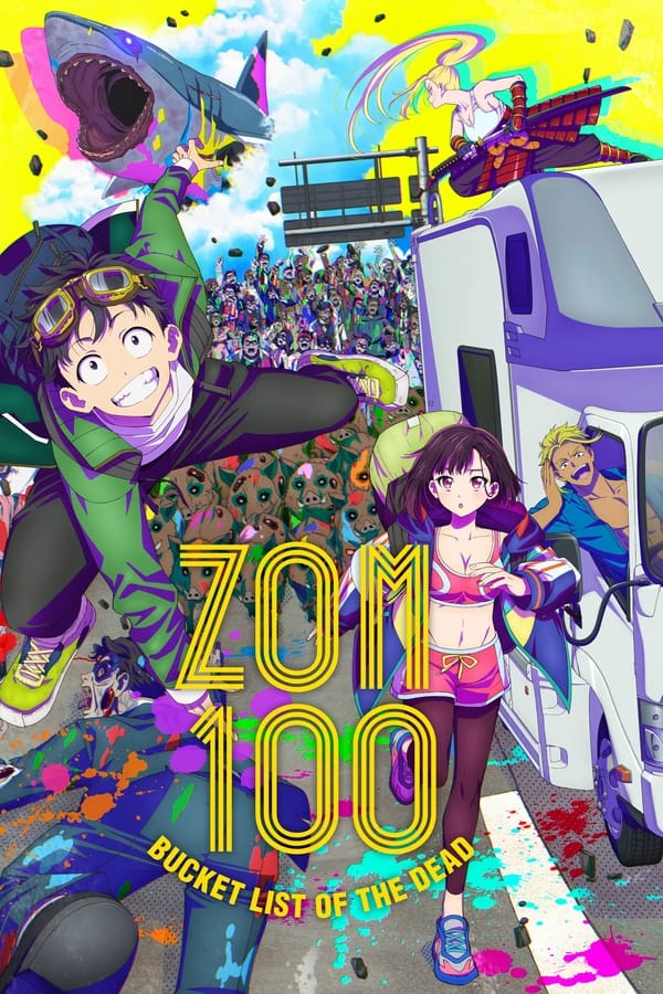 AR- Zom 100: Zombie ni Naru made ni Shitai 100 no Koto