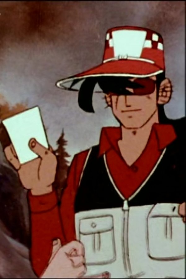 Sampei – S01E74 – La ricerca disperata