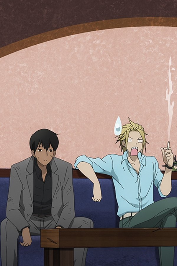 Dead Mount Death Play [Sub-ITA] – S01E05 – The Monster -Il mostro-