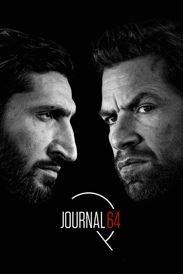 DK - Journal 64 (2018)