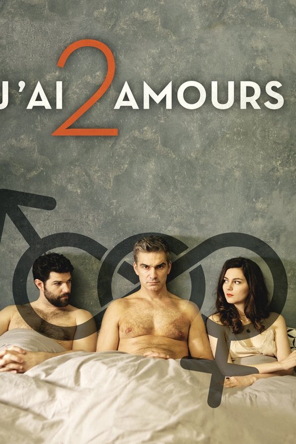 J’ai 2 amours saison 1 J’ai 2 amours saison 1