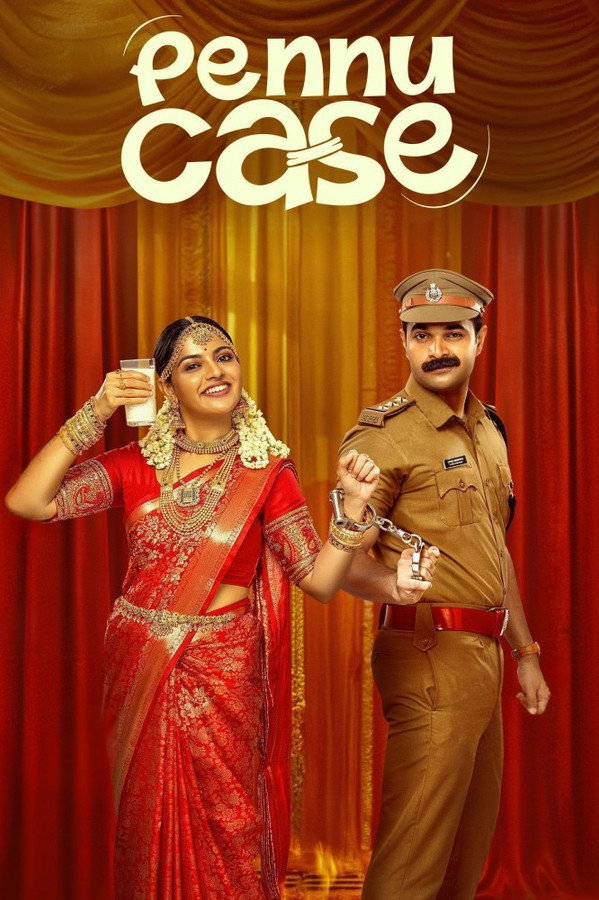 Pennu Case