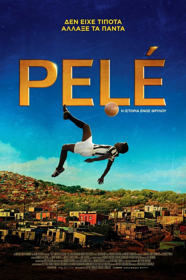 GR - Pelé: Birth of a Legend (2016)