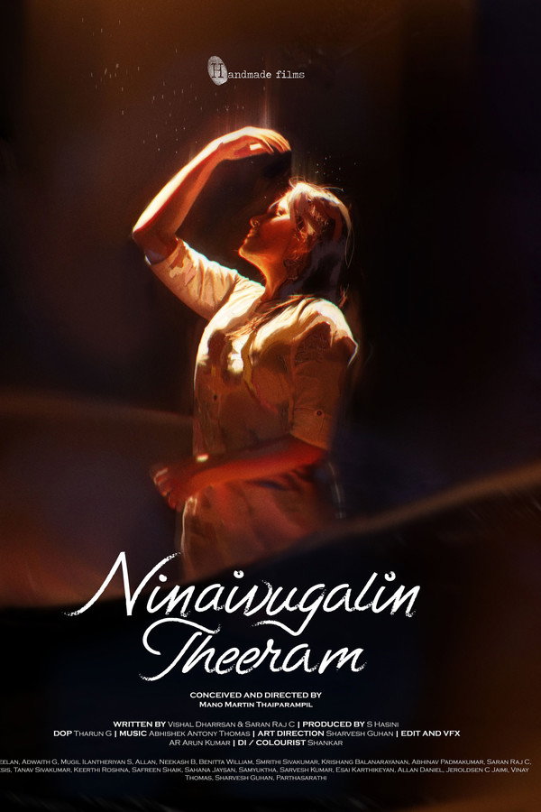 Ninaivugalin Theeram