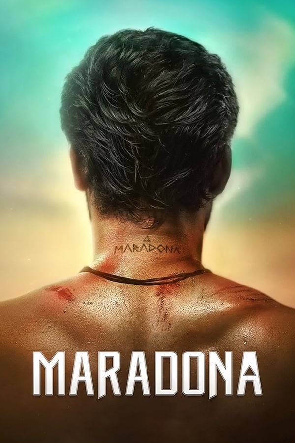 Maradona (Malayalam)