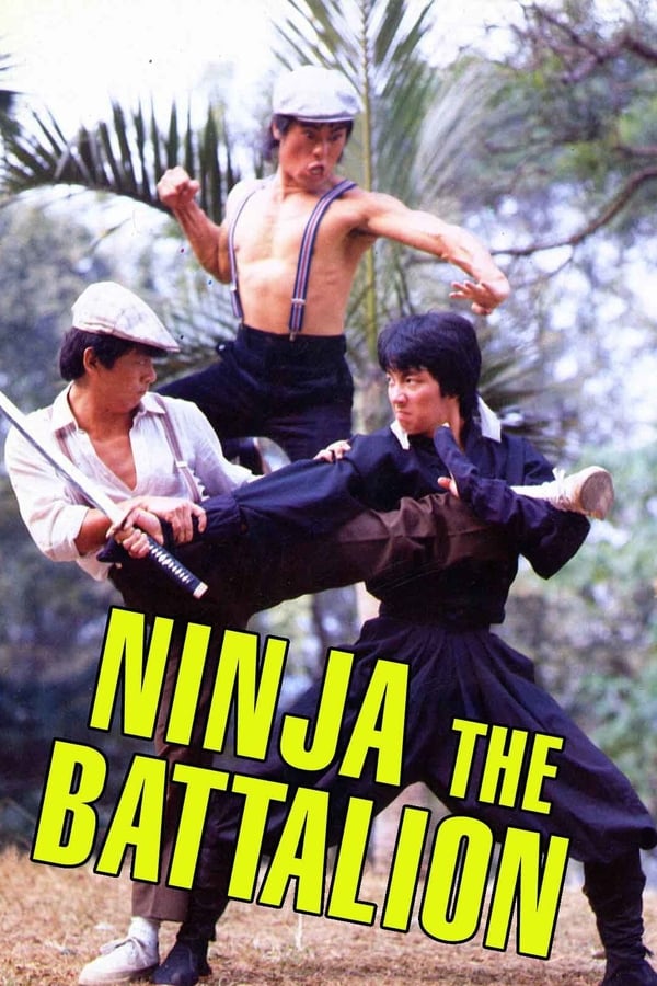 Ninja – The Battalion