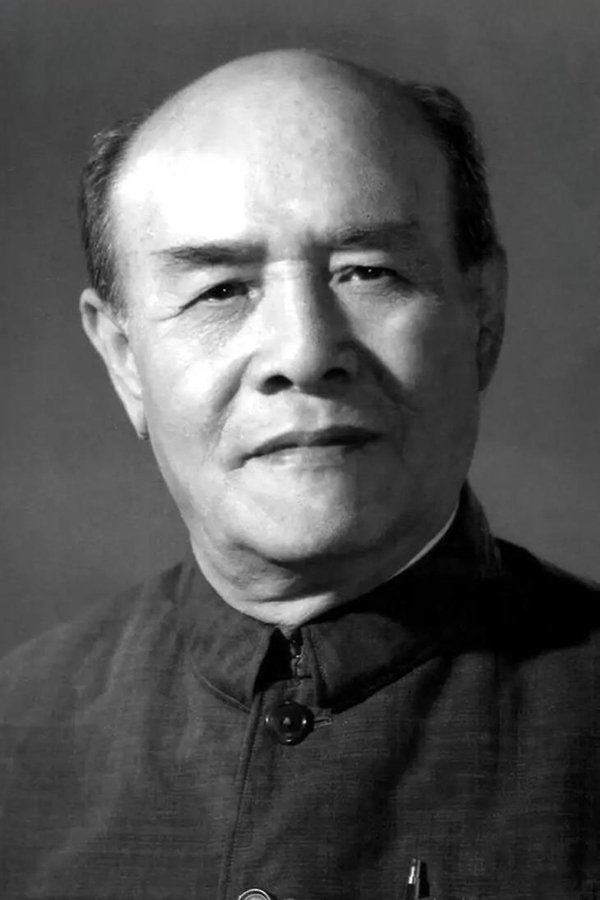 Ziyue Zhao's headshot