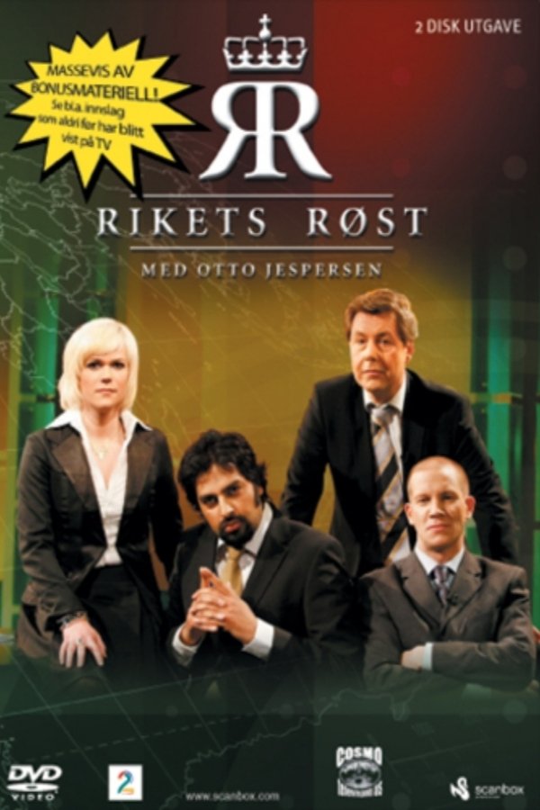 Rikets Røst