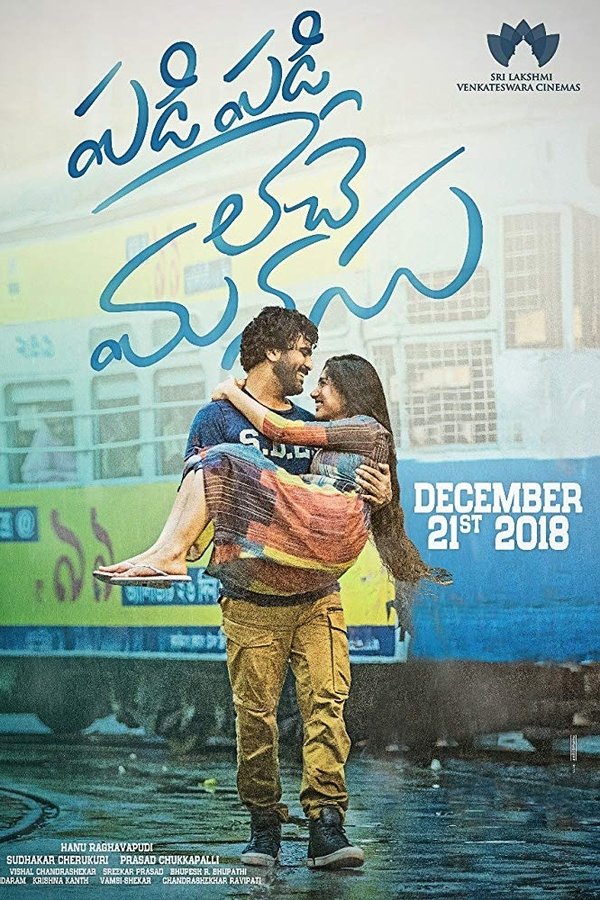 Padi Padi Leche Manasu (Telugu)