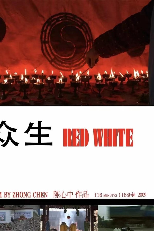 Red White