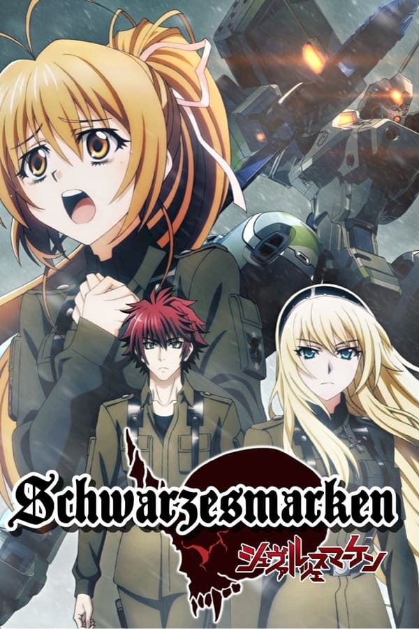 MuvLuv Alternative: Schwarzesmarken