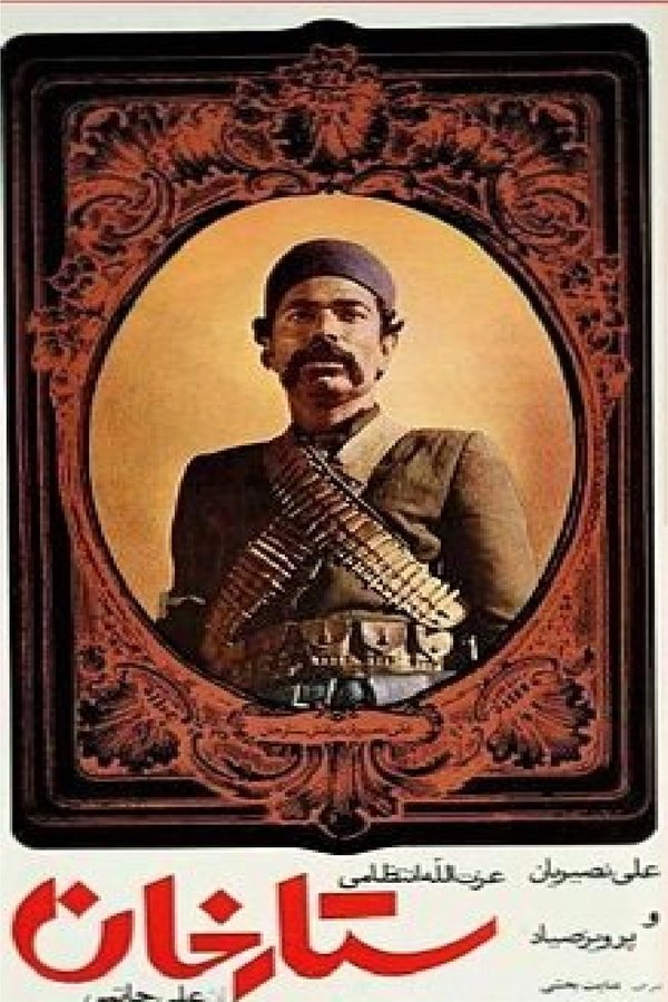 Sattar Khan