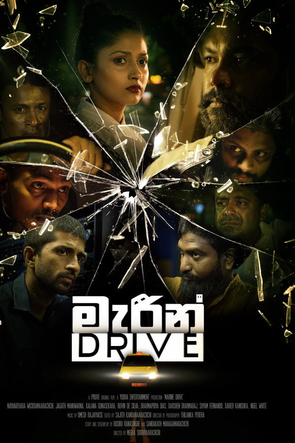 Marine Drive