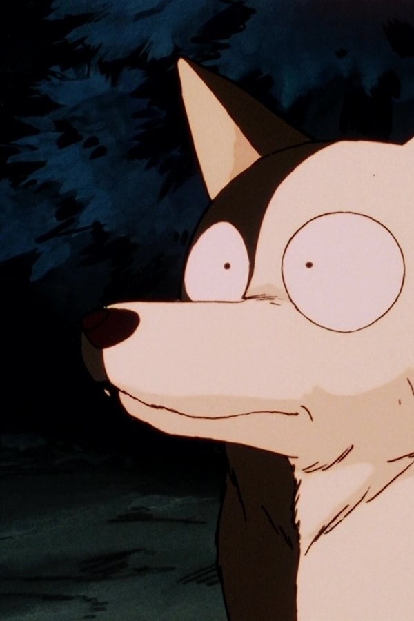 Ranma ½ – S01E158 – Il cane bianco e nero