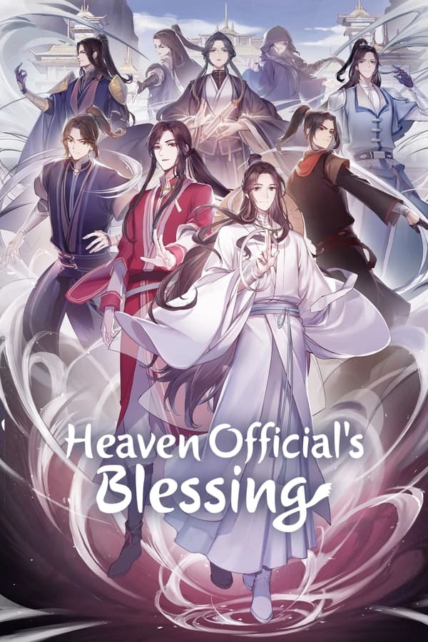 Heaven Officials Blessing