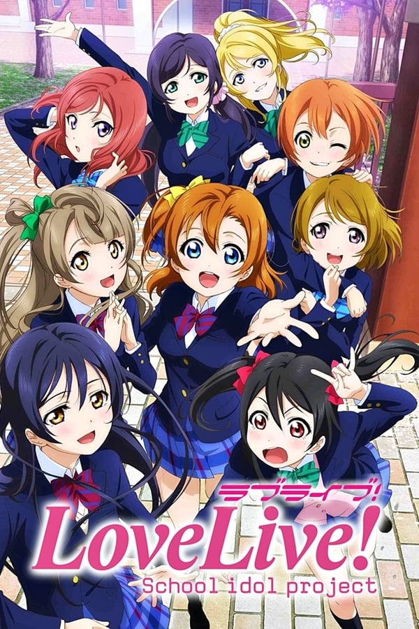 Love Live!