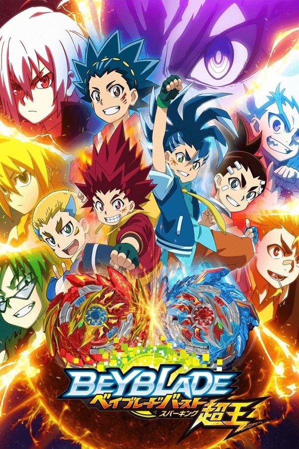 Temporada 5