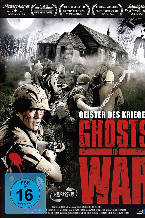 DE - Ghosts of War: Geister des Krieges (2004)