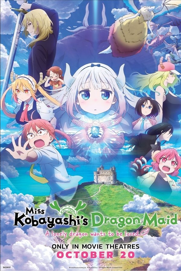 Miss Kobayashi's Dragon Maid: A lonely dragon wants to be loved poster