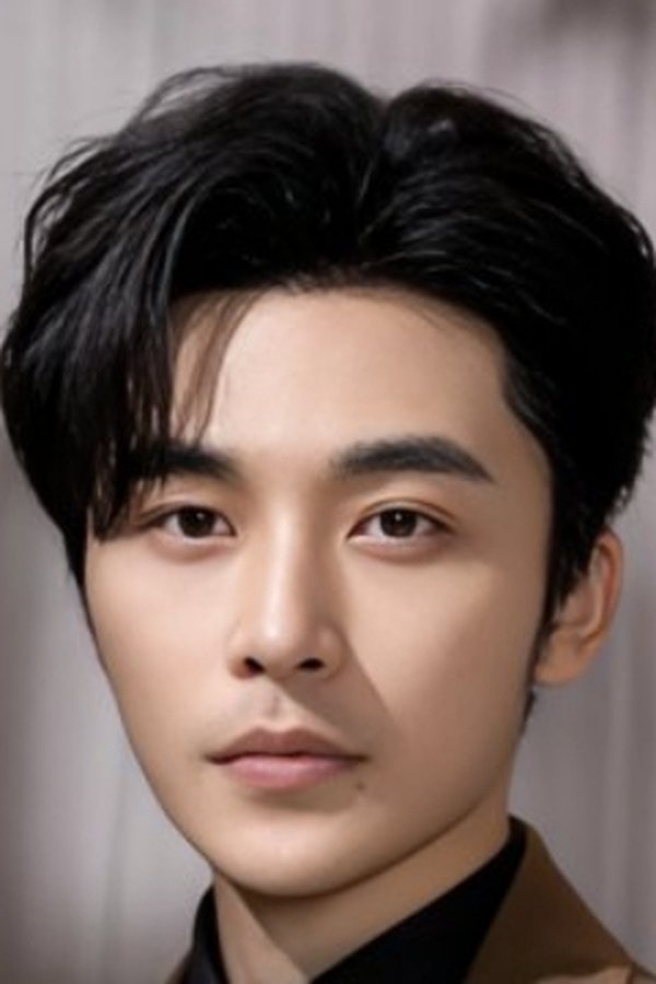 Gao Ming
