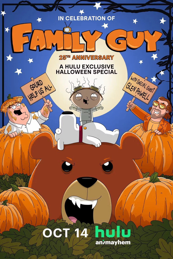 Family Guy: Peter, Peter, Pumpkin Cheater