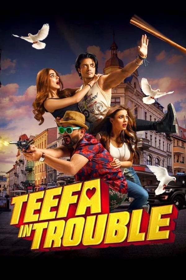 PK: Teefa in Trouble (2018)
