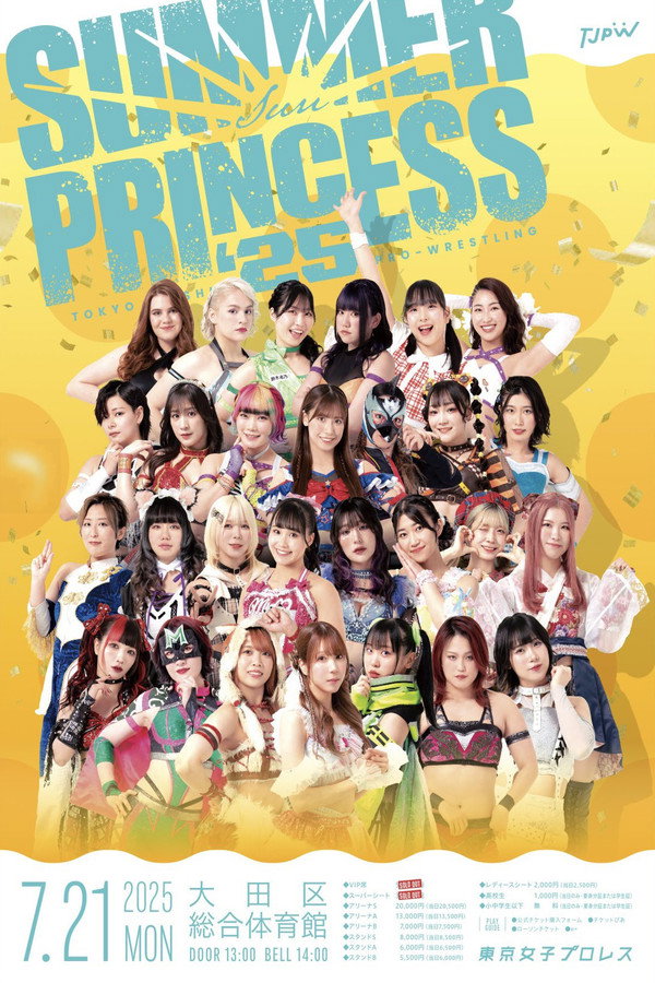 TJPW Summer Sun Princess '25