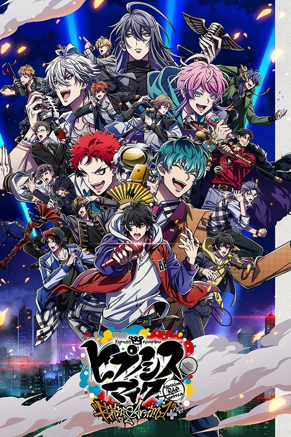 Temporada 2