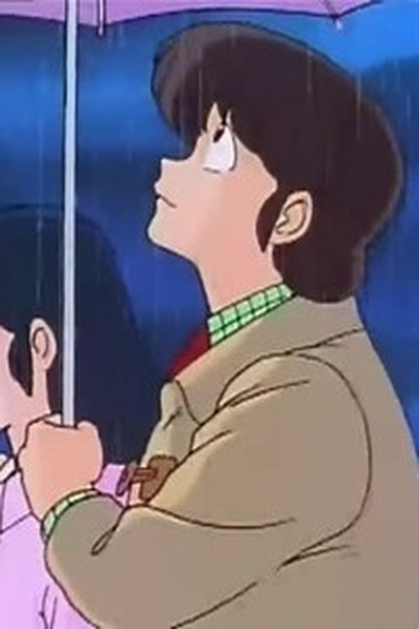 Maison Ikkoku: Cara dolce Kyoko – S01E14 – Il primo appuntamento