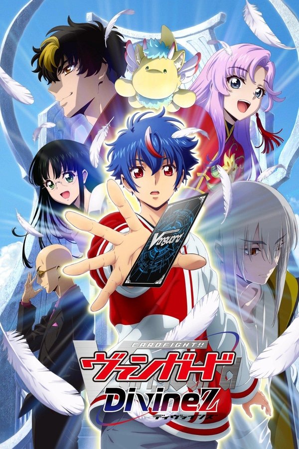 Temporada 5