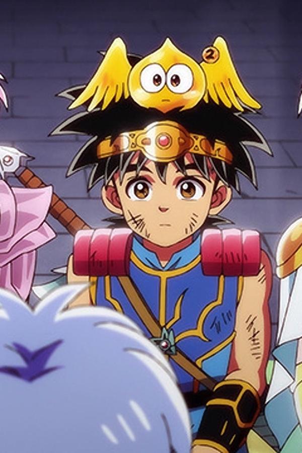 Dragon Quest [Sub-ITA] – S01E76 – Episodio 76