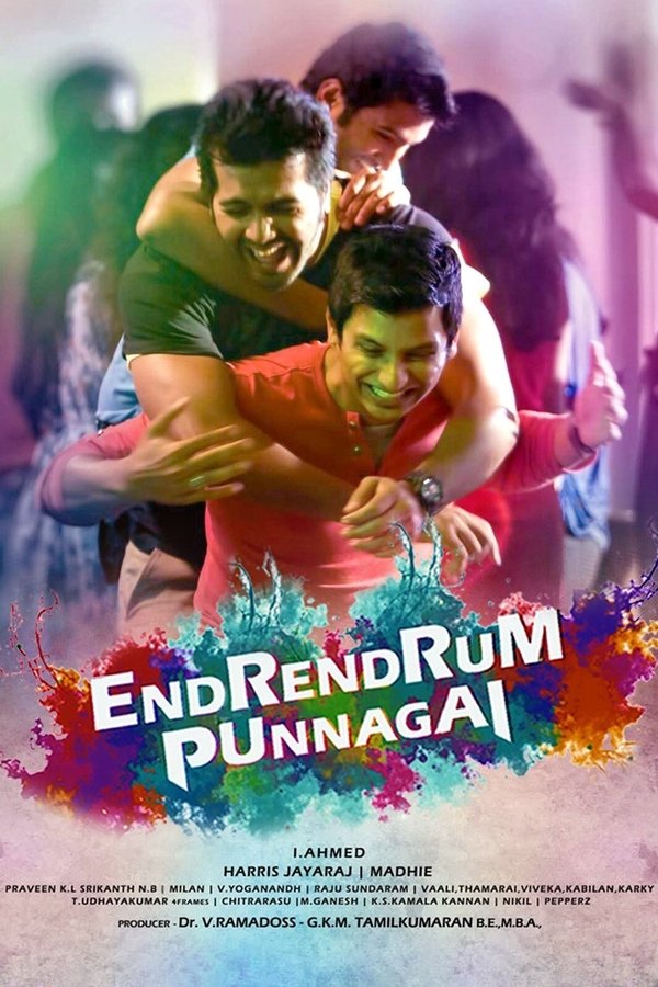 ⁣Endrendrum Punnagai (2013)