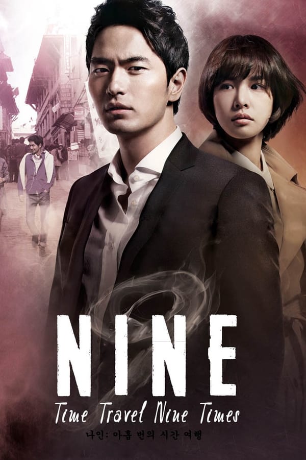 Nine: Nine Time Travels