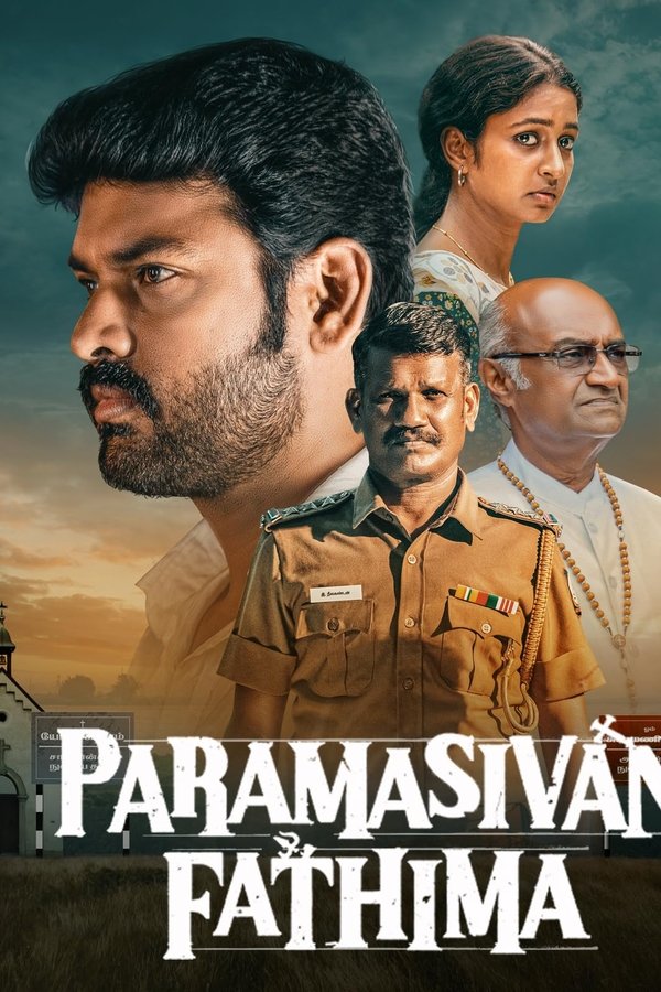TM - Paramasivan Fathima