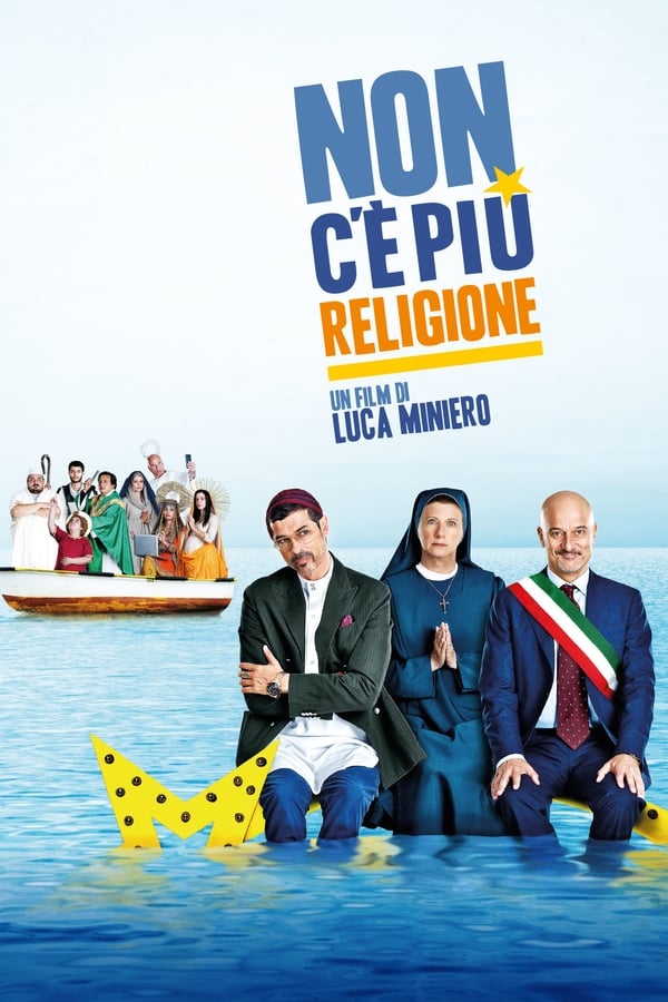 Nel presepe vivente il bambinello ha fatto lo sviluppo. Ha la barba e i brufoli degli adolescenti e nella culla non ci sta proprio. Bisogna trovarne un altro a tutti i costi! Una commedia sull'Italia di oggi, multietnica, senza figli e che si arrangia come può, con un lama al posto del bue e tre amici in lotta fra loro, al posto dei re Magi. Un presepe vivente così non si vedeva da 2000 anni nella piccola isola di Porto Buio.